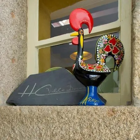 Hc Douro 加亚新城